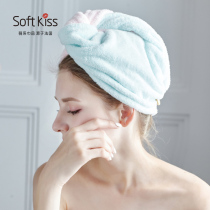 2 dry hair hats female super absorbent quick-drying towel wipe hair bag headscarf thick cute Korean shampoo shower cap