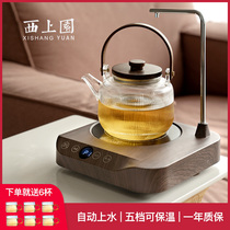 Small tea stove automatic water electric pottery stove cooking teapot steamed tea household heat-resistant glass pot tea cooker boiled water pottery pot White