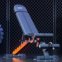 Creative thinking dumbbell stool professional commercial bench bench push stool bird bench multifunctional fitness chair home training stool