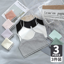 Ziran junior high school students developmental period sling vest girl 9-16 years old students adolescent cotton girl bra