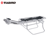 Taiwan TUBRO TS202 bicycle shelf aluminum alloy road car folding bike mountain bike rear shelf
