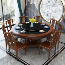Light and luxurious New Chinese rock plate Full solid wood dining table and chairs Home Restaurant round commercial dining table with induction cooker big round table