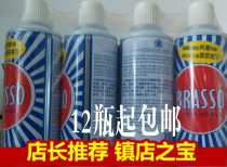 BRASSO COPPER POLISH WATER POLISH AGENT RUST REMOVAL POLISHING CLEANER RENOVATION 400ML