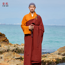 Hongtong General Rudder big leaf seven clothes monk clothing male monk clothing autumn Mulberry wide leaf cassock monk brown monk brown monk robe