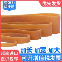 Rubber band high elastic and durable industrial clothes hanger rubber ring like leather fascia office with fixed rubber ring widening