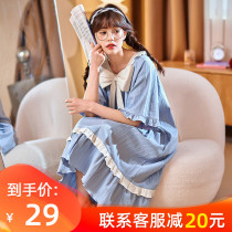 2022 New summer pyjamas womens pure cotton slim short sleeves cute pregnant woman sleeping skirts senior sense big code home clothes