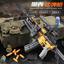 M416 electric burst soft bullet gun simulation can throw the shell to eat chicken heat childrens toy gun Gold Gatling boy