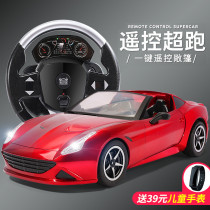 Remote control car toy car high-speed large drift racing car rechargeable battery children Electric drop-resistant sports car boy