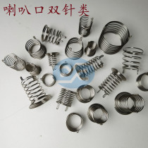 Horn Double Needle Spring Small Appliance Key Switch F13-14-8 4 Carbon Steel Plated Nickel Can Tin