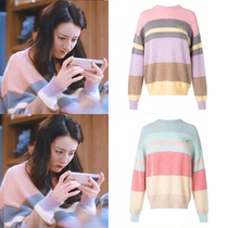 Di Lieba same ZY14 13demarzo rainbow sweater three-dimensional bear mohair casual knitwear women