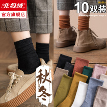 Black and white pile socks ladies mid-tube spring and autumn solid color thin autumn long tube sports cotton ins tide socks