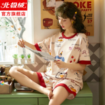 Pajamas women 2021 new summer pure cotton short-sleeved suit spring and summer thin loose girls can wear home clothes outside