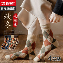 Socks mens mid-tube autumn and winter cotton stockings anti-odor and sweat-absorbing warm plus velvet thickened wool socks Terry socks tide