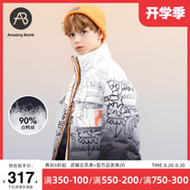  AB childrens clothing childrens down jacket new Western style middle and large childrens printing top casual thickened boys  winter jacket trend