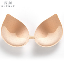 Bra pad insert gathered thickened breathable chest pad insert latex conjoined sports back underwear sponge replacement pad