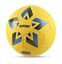 Star Shida Professional Competition Training Adult Male No. 3 Womens No. 2 Primary School No. 1 Child No. 0 Handball