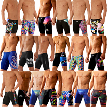 Korean JKUSS clearance adult men Professional five-point swimming trunks competition training quick-drying fashion