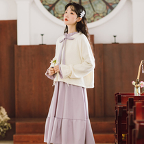 Autumn 2021 new female retro skirt sweater fashion set early autumn temperament long sleeve dress two-piece