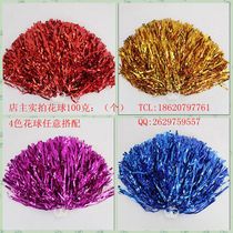 Cheerleading flower ball