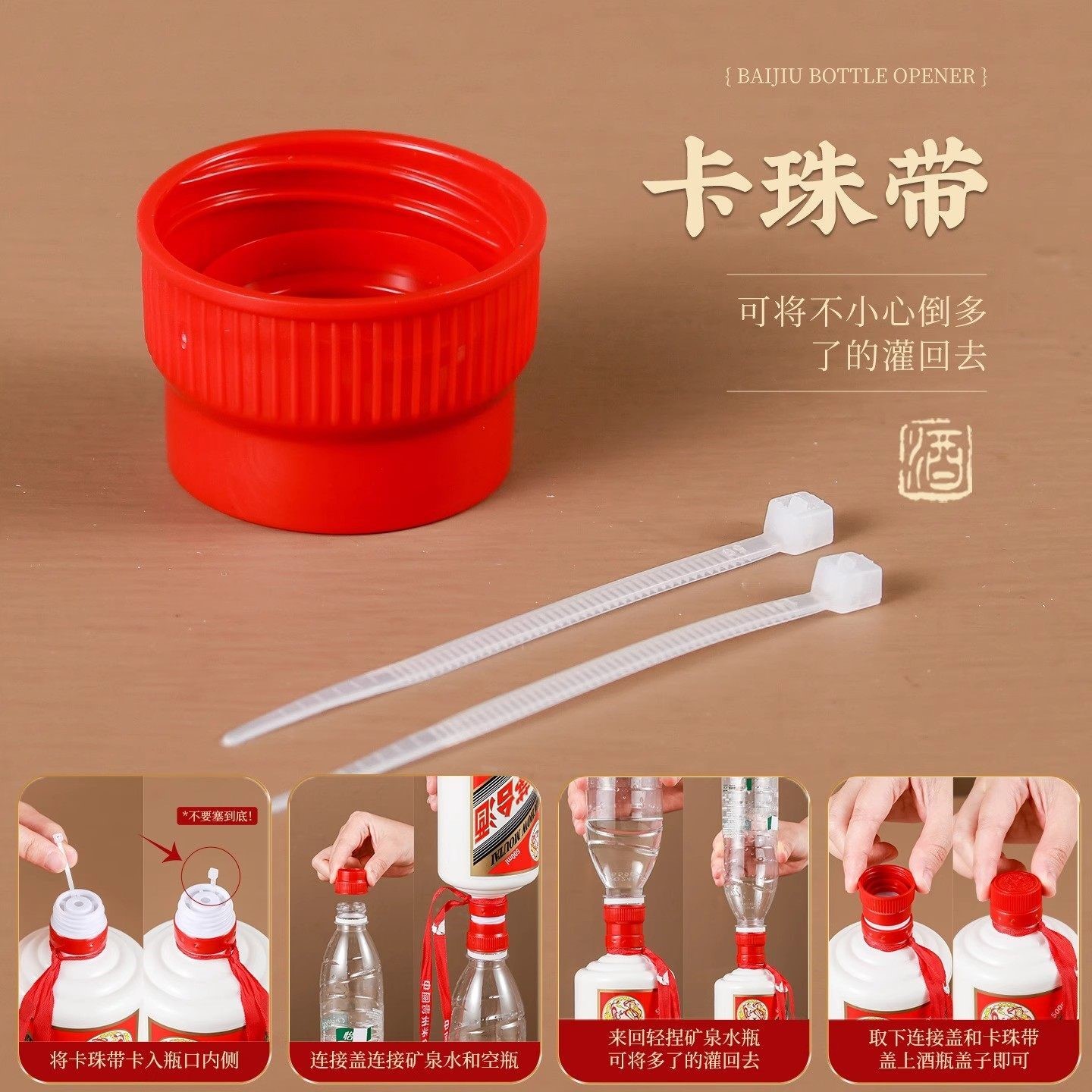 茅台50年空酒瓶-茅台50年空酒瓶促销价格、茅台50年空酒瓶品牌- 淘宝