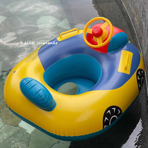 Childrens cartoon swimming ring Boat seat ring Swimming ring Baby baby with steering wheel child floating ring 1-6 years old seat ring