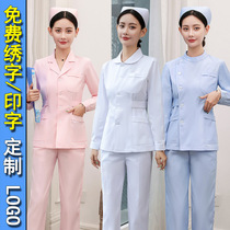 Nurse uniform long sleeve female autumn split suit dental short summer uniform short sleeve Doctor Nurse work uniform
