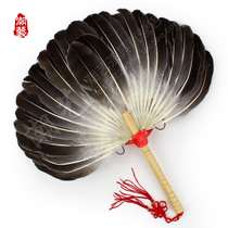 Hand-woven goose feather fan Zhuge Liang fan Kongming fan Carbon stove Carbon stove fan Baby pregnant woman fan Cooling fan