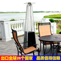 Tower gas liquefied gas heating stove outdoor landscape mobile heater courtyard bar umbrella Villa stove
