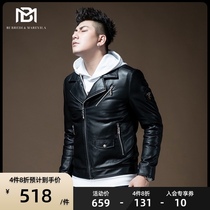 BM mens fashion brand Korean version handsome motorcycle fried street soft leather mens fashion jacket jacket slim thick autumn and winter