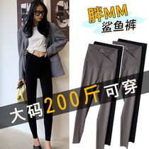 Big code Tipped hip closeout pants woman spring autumn winter thin and slim leg plus suede shark skin beat bottom pants Barbie pants 200 catty