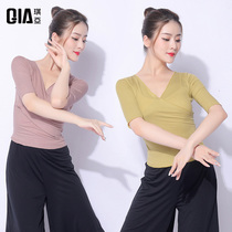 Qiya classical dance practice dress female body rhyme suit modern dance jacket female art Test form dress thin suit