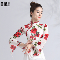 Qia classical dance practice suit Womens top elegant body rhyme yarn clothes printed short cheongsam Chinese style performance clothing
