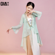 Kia Classical Dance Costume for Long Ethnic Chinese Dance Show Dress