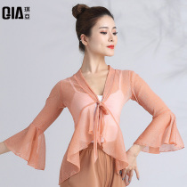 Qiya classical dance practice clothes female elegant body rhyme gauze costume performance trumpet sleeve small cardigan Chinese dance dance dress
