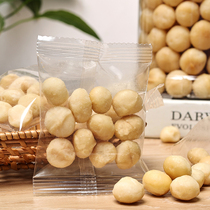 New original Hawaiian nuts 500g independent small package bag milk scented nut snack specialty