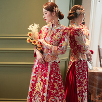 Summer Xiuhe clothing 2021 new bride Chinese wedding wedding dress dragon and phoenix coat Hexiu clothing wedding clothing