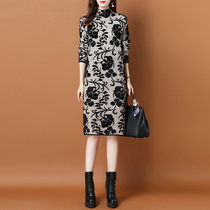 Mink velvet sweater women loose wear autumn winter clothes 2021 New thick long base shirt knitted dress