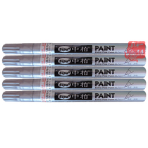 sipa SP-150 paint pen Very fine needle pen Coloring drawing hook line High-gloss pen can not be wiped off