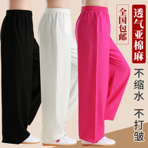 Tai Chi clothing summer womens clothing Hongdao summer Asian cotton and hemp Tai Chi pants Female Tai Chi practice pants Male middle and old