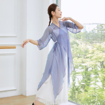 Classical dance yarn clothing summer 2021 new Chinese dance practice suit women elegant body rhyme mesh modern dance performance suit women