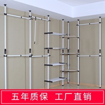  Corner simple wardrobe open walk-in cloakroom diy stand-up clothes rack assembled steel pipe clothes rack