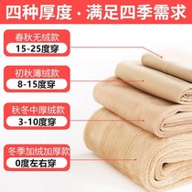Light leg artifact female spring and autumn thin wear naked flesh color pantyhose winter plus velvet padded leggings warm pants