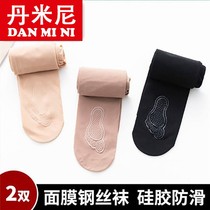 Spring and autumn womens steel stockings anti-hook silk leggings pantyhose summer Net Red Pineapple socks light leg artifact