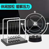  Newton pendulum ball perpetual motion machine instrument Maglev chaos small decoration desk creative home decoration Modern simplicity
