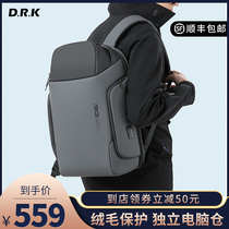 Durke backpack mens business backpack high-end multifunctional computer travel bag large capacity waterproof schoolbag men