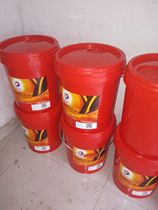 TOTAL G315H White Mineral Oil TOTAL Hydroseal G315H Industrial White Mineral Oil 18L