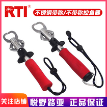 RTI belt called Luya control fish clip fish catch fish catch fish control fish pliers fish clip lock fish lock fish device Luya tongs fishing gear