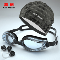 Xinhang adult men's and women's swimming glasses with myopia swimming goggles swimming cap swimming trunks set HD waterproof and anti-fog