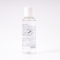 Xiaoqiao recommended) Holo 75 degree alcohol no-wash sterilization quick-drying hand sanitizer 100ml * 3 2022 2 25