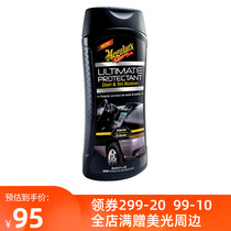 Micron interior car watch panel wax instrument panel decontamination varnish coating plastic rubber cleaning and maintenance G14512